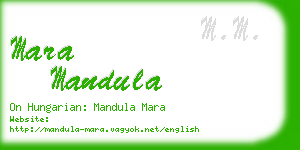 mara mandula business card